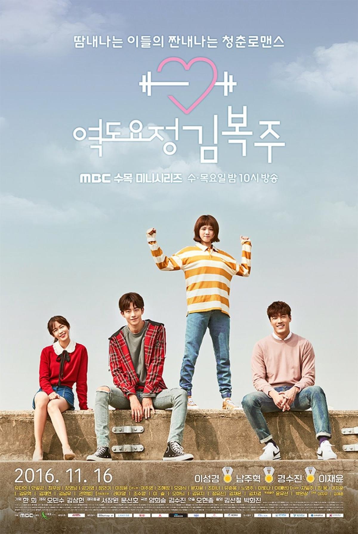 Rekomendasi Drama Korea yang Diperankan Choi Woong, Dari Balas Dendam Hingga Cinta yang Tak Terduga