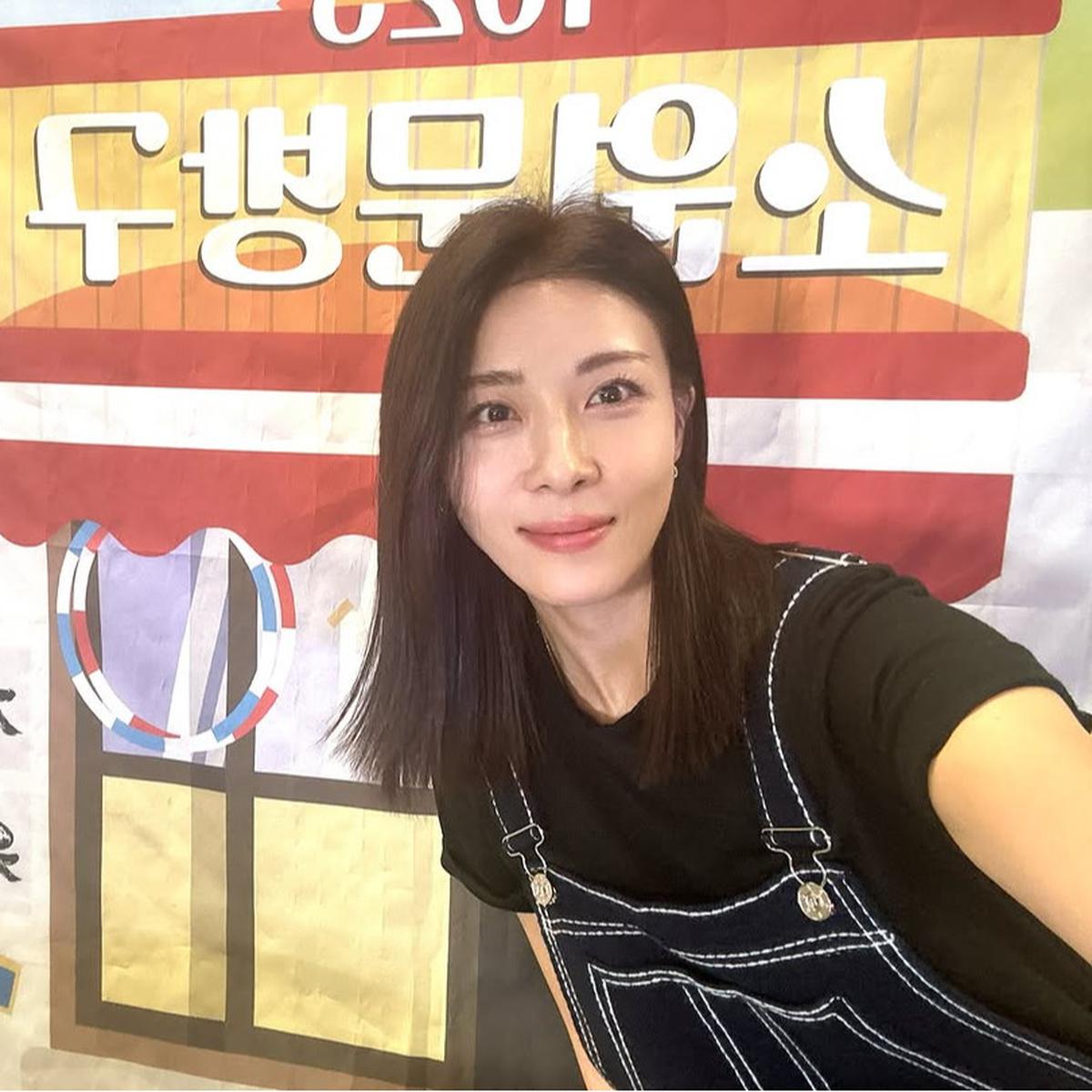 Ha Ji Won