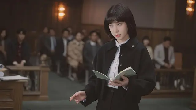 Extraordinary Attorney Woo