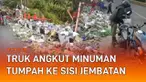 Insiden truk box muatan kemasan minuman terguling di jalan mengundang perhatian. Kejadian itu terjadi di Jalan Raya Cipanas - Puncak lebih tepatnya di Jembatan Cikundul Rabu, (20/04/2022). Detik-detik setelah kecelakaan itu terjadi terekam kamera net...