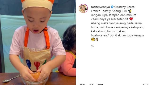 Rachel Vennya (Foto: Instagram/@rachelvennya)