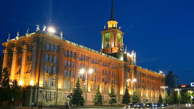 Ekaterinburg