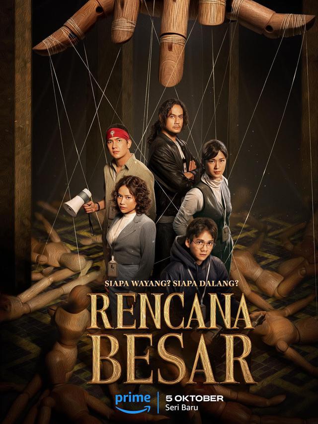Serial Rencana Besar