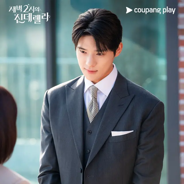 Moon Sang Min Ungkap Rahasia di Balik Perannya sebagai Chaebol di 'Cinderella at 2AM', Terinspirasi Junho 2PM dan Park Seo Joon. (Coupang Play via Soompi)