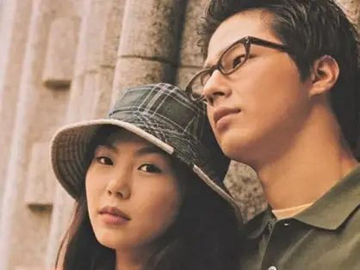 5. Jo In Sung - Kim Min Hee