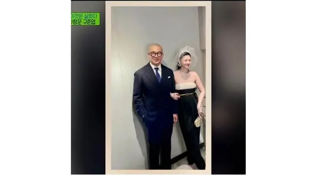 6 Foto Pernikahan DJ Koo dan Barbie Hsu yang Baru Terkuak, Tampil Romantis