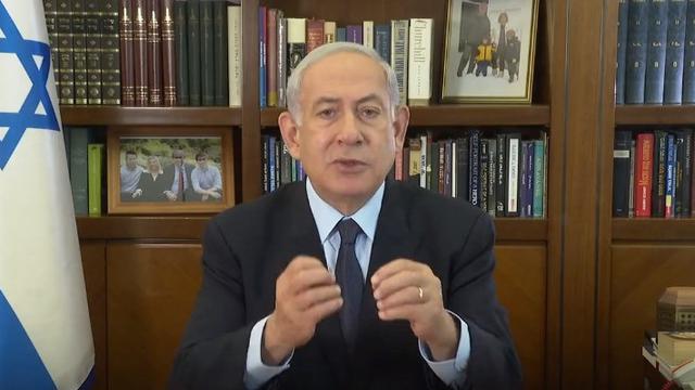 PM Israel Benjamin Netanyahu mengucapkan selamat Lebaran Idul Fitri 2023.