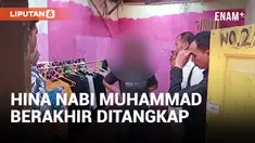 Hina Nabi Muhammad dan Islam, Seorang Wanita Ditangkap