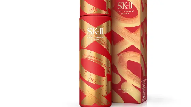 SK-II