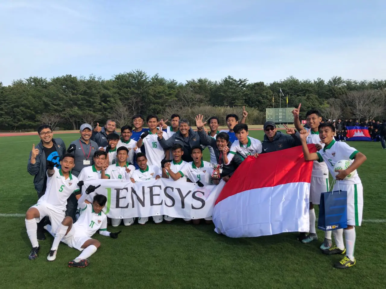 Timnas Indonesia U-16 meraih gelar juara turnamen Jenesys di Jepang. Di babak final, Timnas Indonesia U-16 mengalahkan Vietnam U-16 dengan skor 1-0, Senin (12/3/2018) di Kirishima Yamazakura Miyazaki Prefectural Comprehensive Sports Park. (Dok: PSSI)