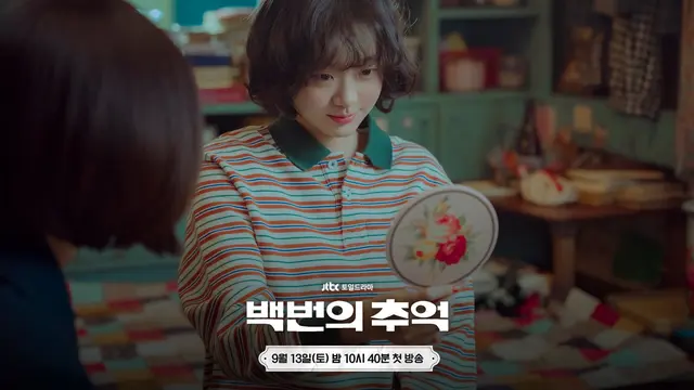 A Hundred Memories Tamat, Kim Da Mi Pamit dan Ungkap Drakor Ini Bangkitkan Cinta dalam Dirinya