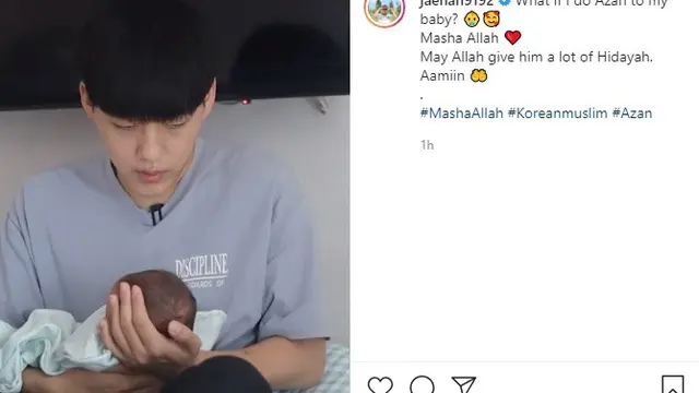 Daud Kim (Foto: Instagram/@jaehan9192)