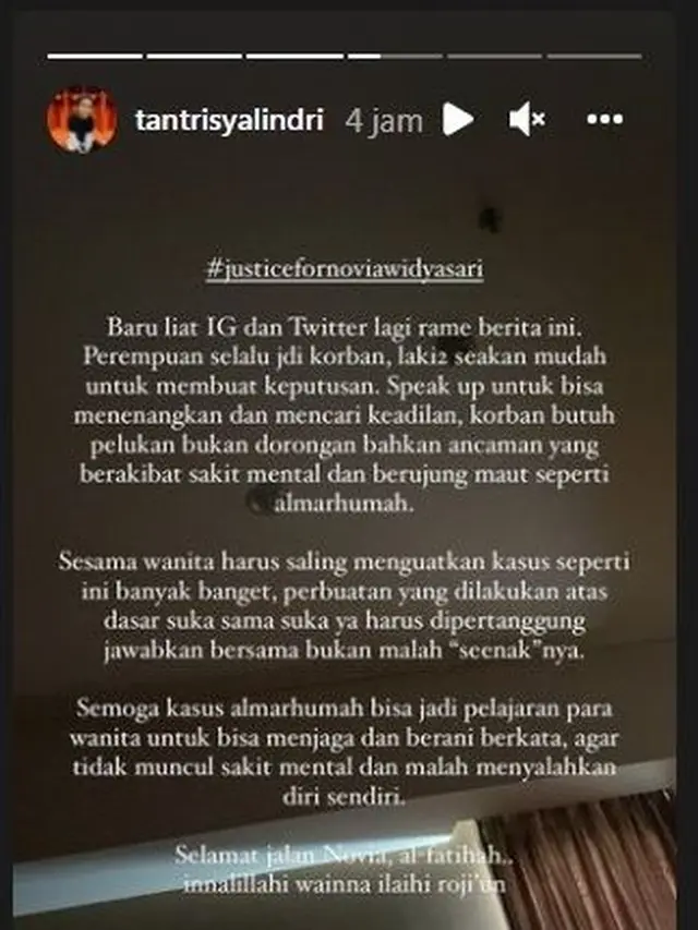 Tantri Kotak