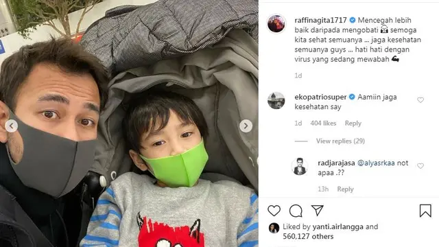 Raffi Ahmad dan Rafathar Malik Ahmad