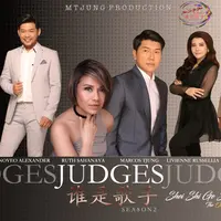 Ruth Sahayana jadi juri di SSGSS 2 (dok istimewa)