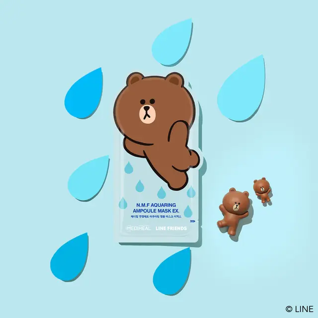 N.M.F Aquaring Mask Brown Special Edition