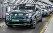 Produksi Denza N9 Segera Dimulai, Hadir di China Maret 2025