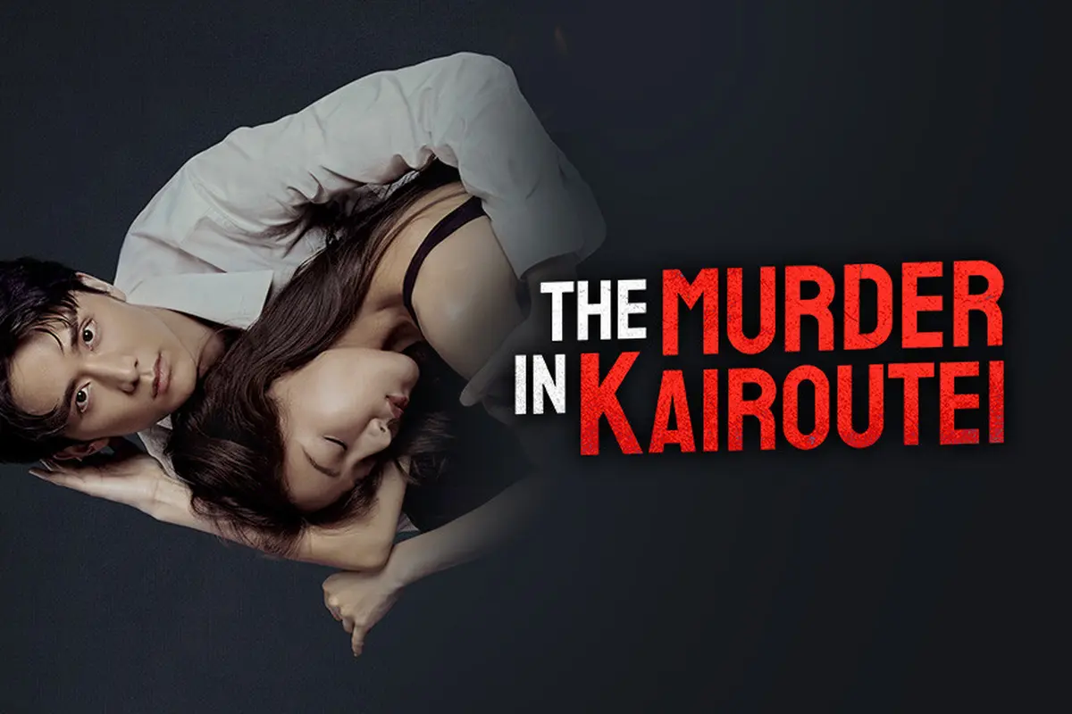 The Murder in Kairoutei