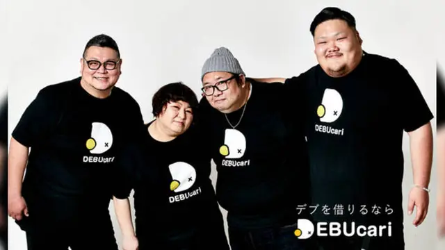 Perusahaan di Jepang Membuka Jasa Menyewa Orang Gemuk, Segini Biayanya!
