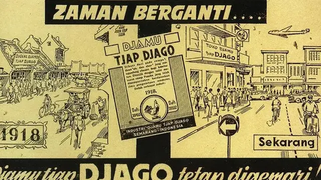Poster Iklan Jadul Indonesia