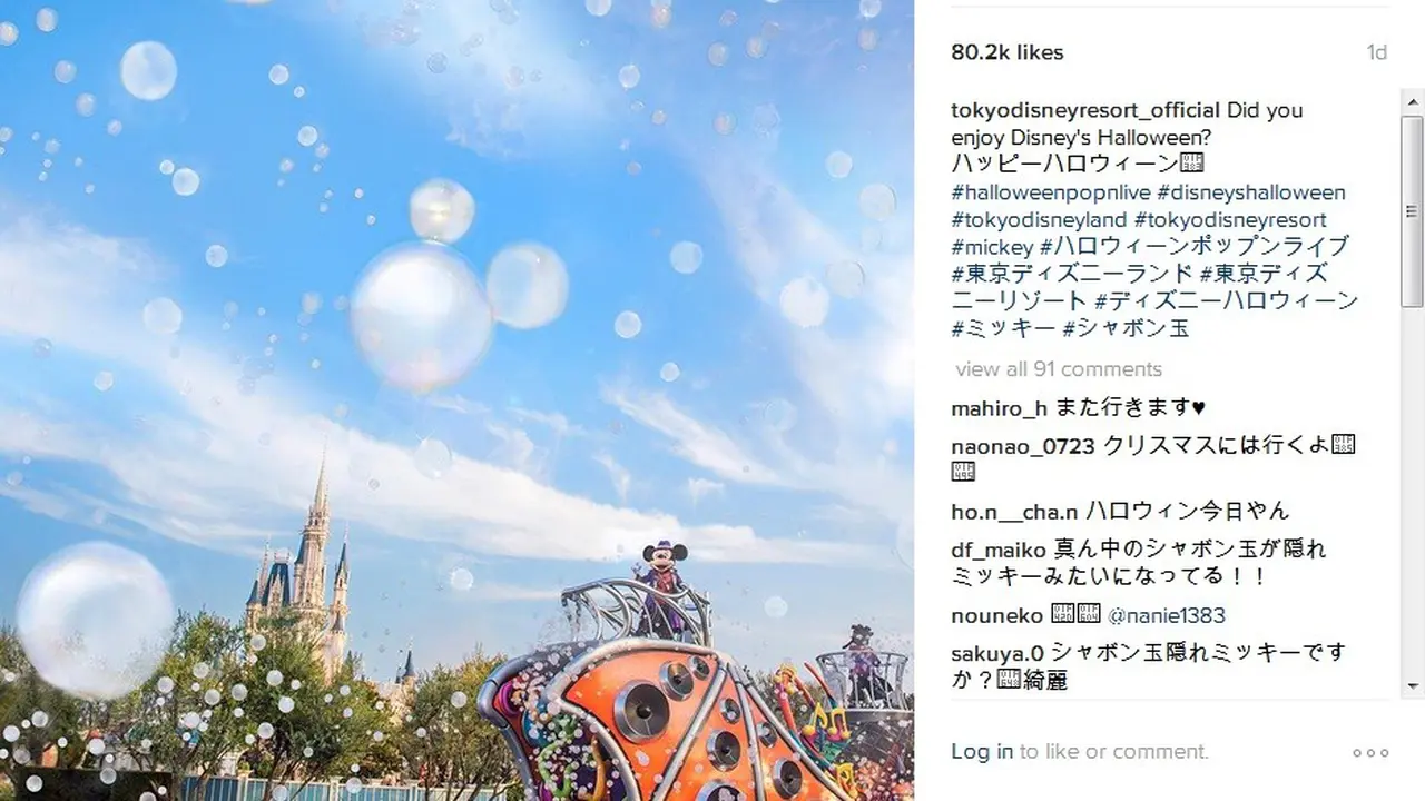 hashtag kota instagram