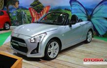 Ini penawaran Daihatsu di JAS