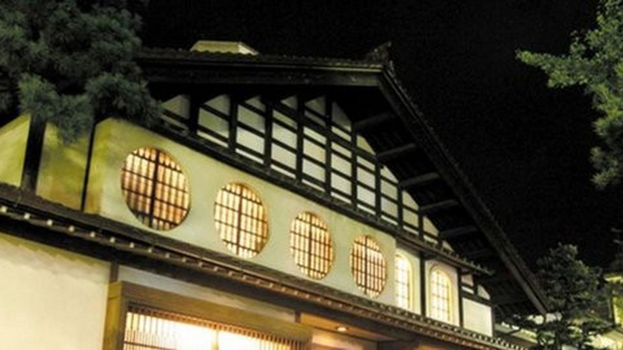 Hoshi Hotel