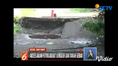 Kejadian ini merupakan yang ketiga kalinya sepanjang 3 tahun terakhir.