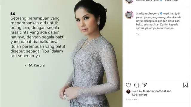 Annisa Pohan (Foto: Instagram/@annisayudhoyono)