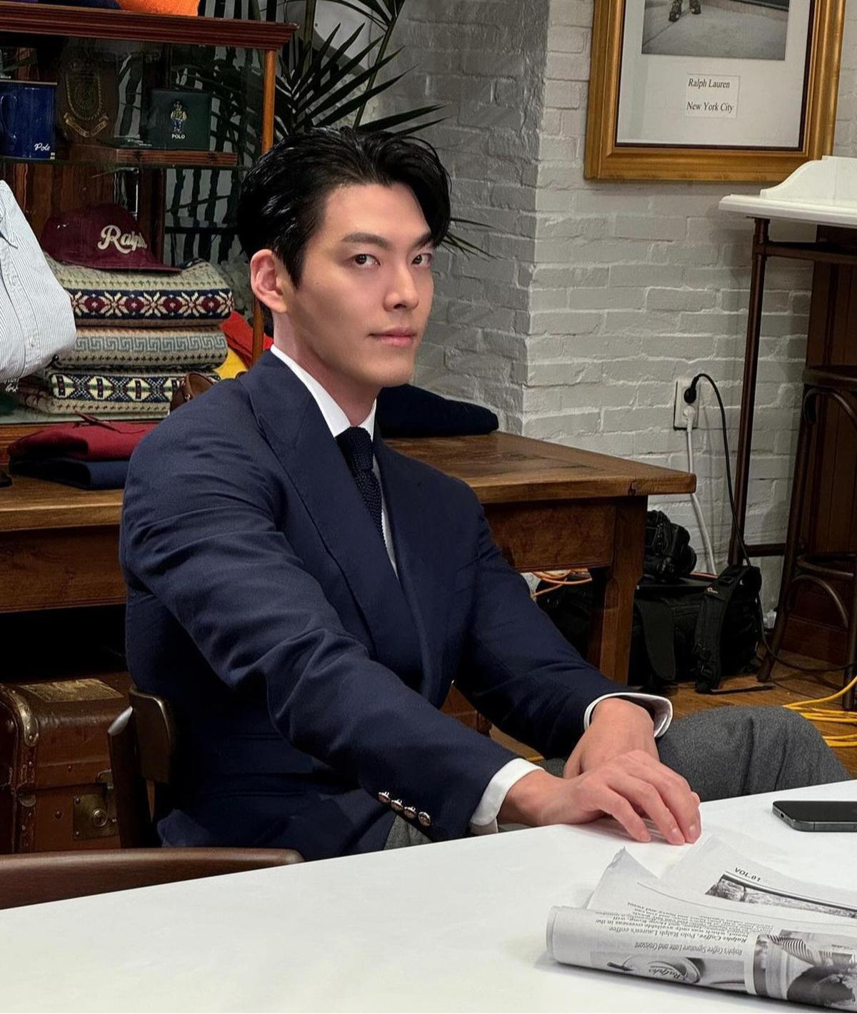 Kim Woo Bin