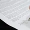 Contoh Surat Pernyataan Tanggung Jawab Mutlak (SPTJM) SPMB 2026