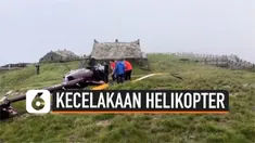 vertical heli