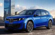 BMW iX3 Listrik Terbaru Produksi China Siap Meluncur, Salah Satunya Bisa Tempuh Jarak 900 KM