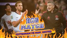 Berita video Big Match yang membahas tentang duel yang akan terjadi antara Tottenham Hotspur menghadapi Manchester United pada akhir pekan ini.