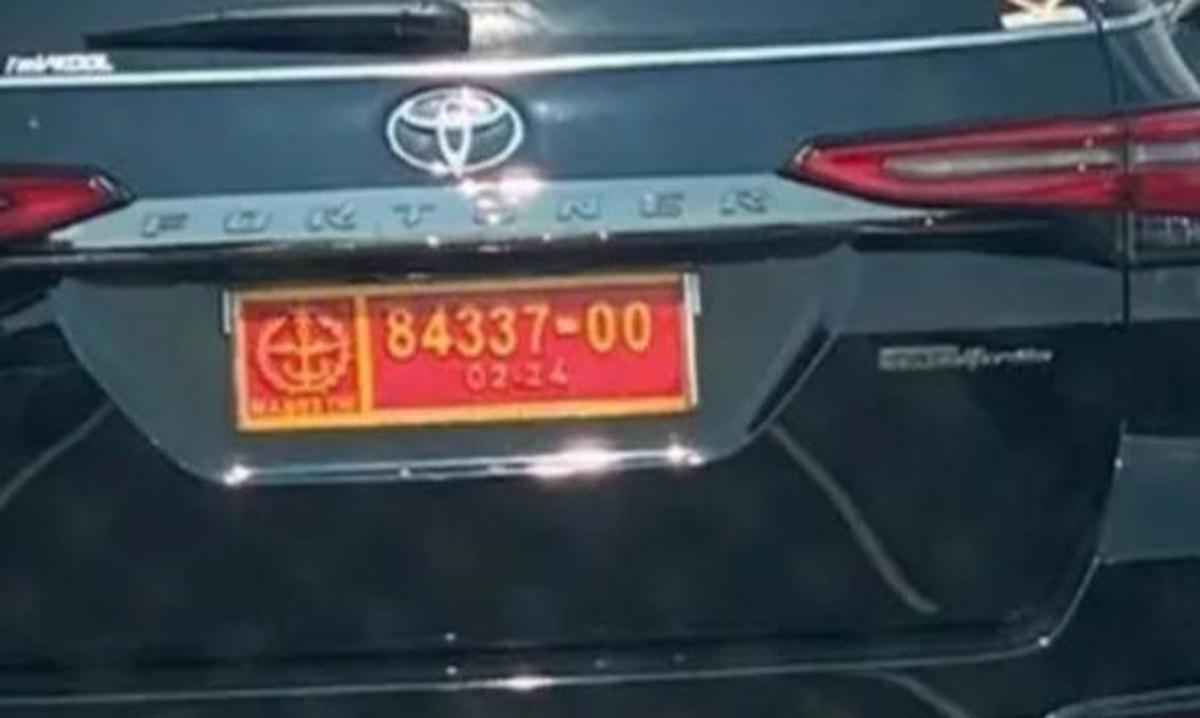 Dok. Istimewa