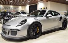 Baru dirilis, All New Porsche 911 GT3 RS sudah ada second-nya!