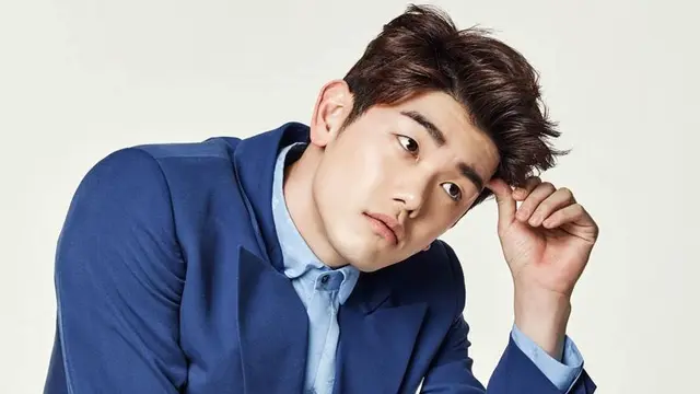 [Bintang] Eric Nam