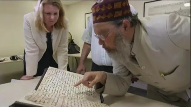  Ini Dia Wujud Al Quran Tertua di Dunia