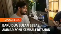 Baru 2 bulan menghirup udara bebas, artis Ammar Zoni kembali ditangkap polisi atas dugaan kepemilikan narkoba. Ammar Zoni ditangkap di apartemennya di kawasan Serpong, Tangerang Selatan, Banten, bersama barang bukti ganja dan sabu.