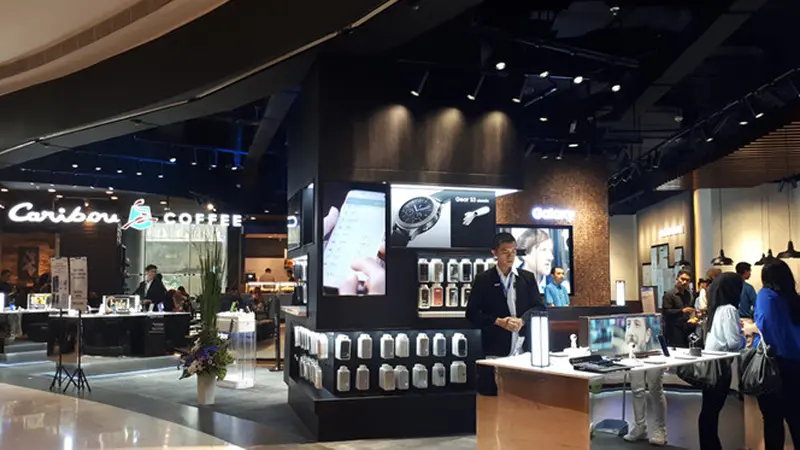 Samsung Galaxy International Experience Store