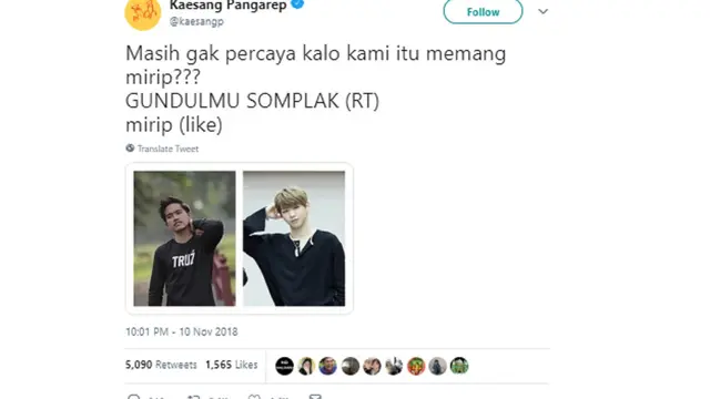 Kaesang Pangarep - Kang Daniel Wanna One (Twitter/ @kaesangp)