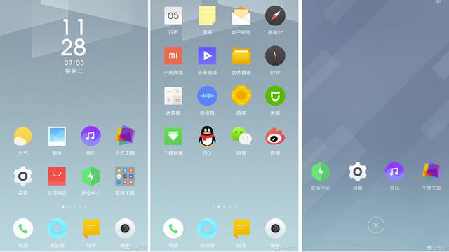 MIUI 9
