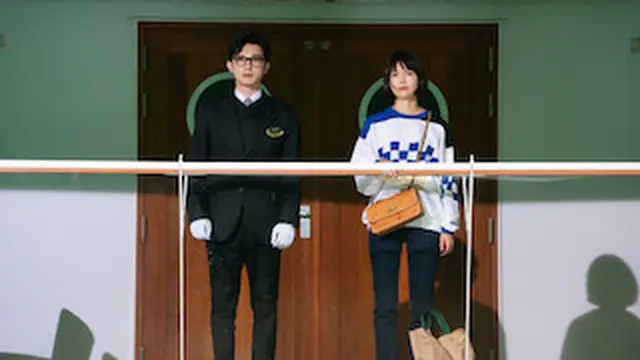 In Love and Deep Water (Foto: Netflix)