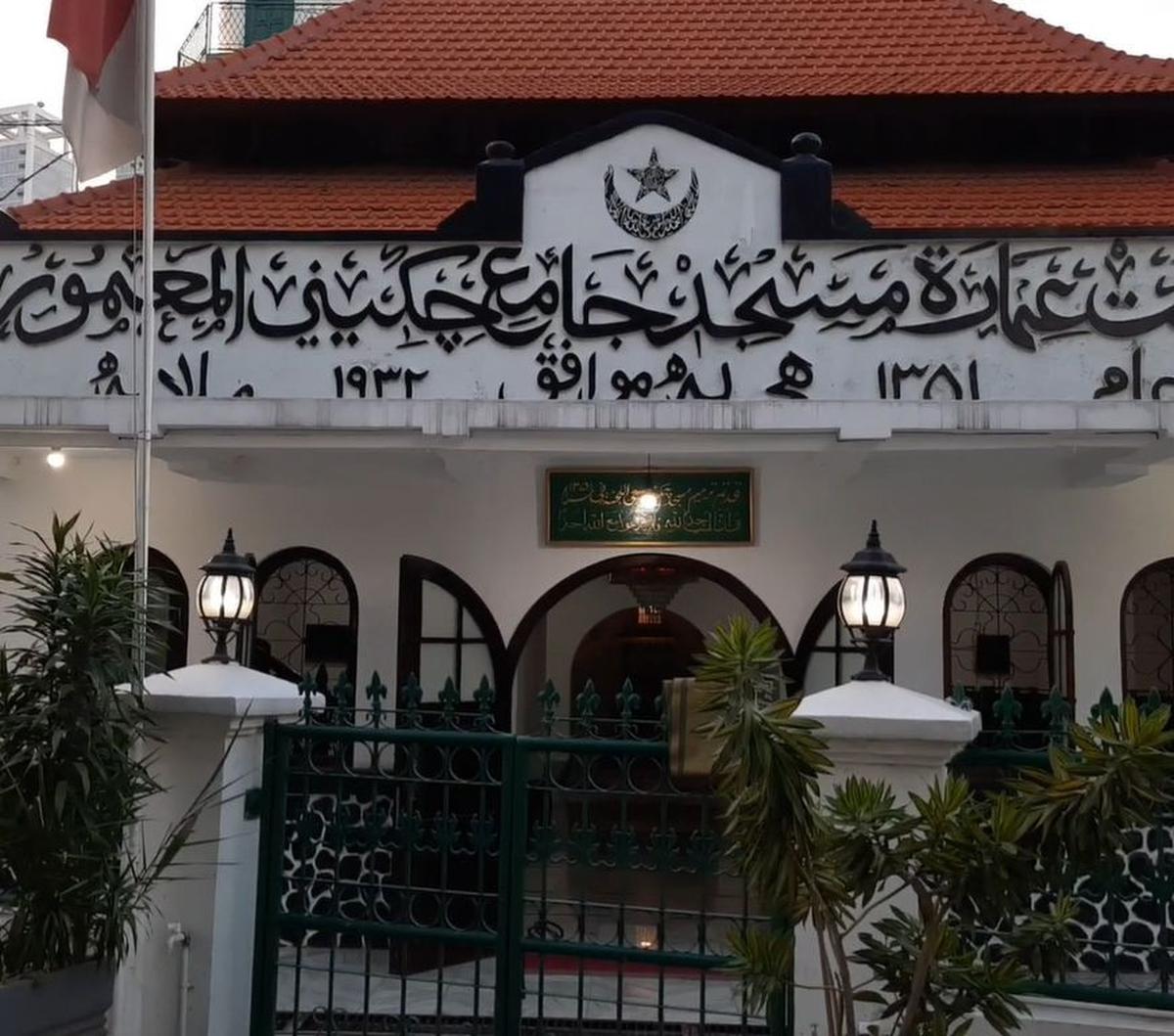 Dok. Istimewa