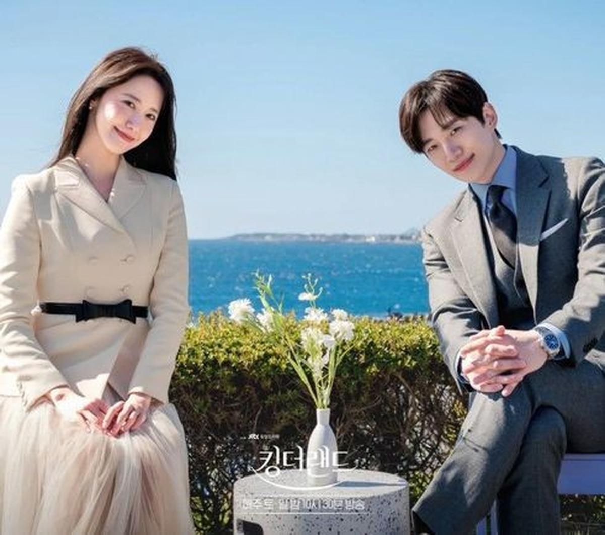 Chemistry Lee Junho dan YoonA yang jelas adalah bintang sebenarnya dari acara ini. Keduanya dikirimkan sebagai salah satu pasangan layar paling populer.
