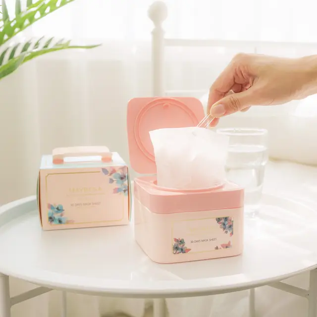 Maybena - Multiple Intensive Moisture Mask