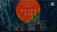 Baeksang Arts Awards ke-56 (V-Live/ JTBC)