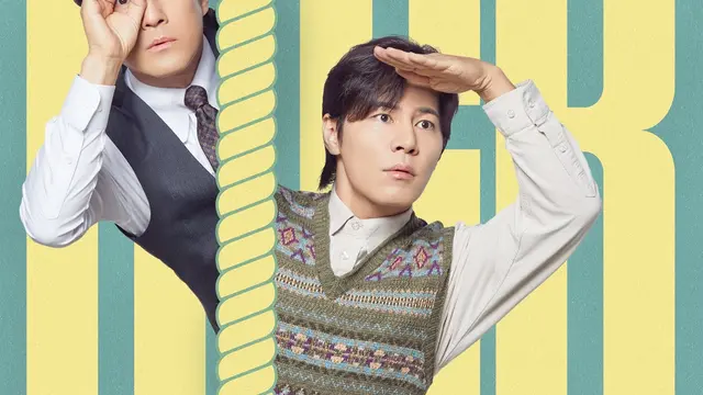 7 Rekomendasi Drama dan Film Korea yang Tayang Februari 2025, dari Sitkom hingga Thriller Politik (credit: asianwiki)