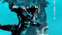 Kaiju No. 8 THE GAME. (sumber foto: Comic Book Resources)
