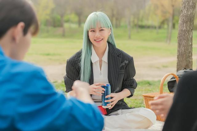 Nam Geu Rin atau "Mint Finger" (Park Yoo Na)